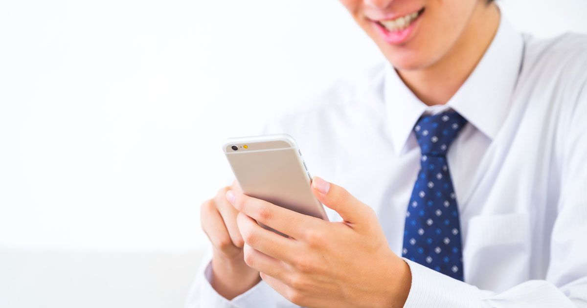 スマホゲームの「課金地獄」に堕ちたオジサンの恐怖体験(上)