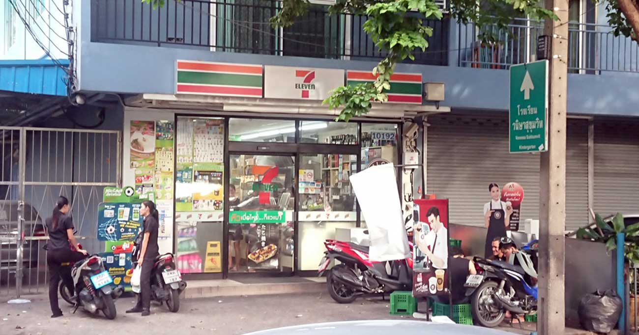 タイのセブン-イレブンでカモられる!日本人客が狙われる理由