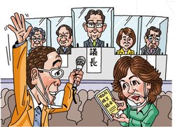 コロナ禍で株主総会の様子が一変!