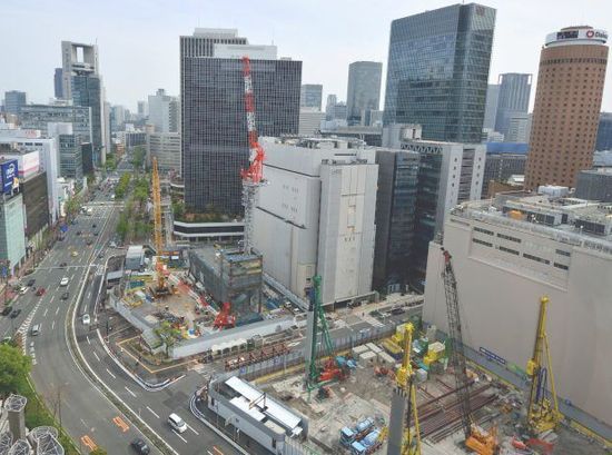 osaka-kaihatsu