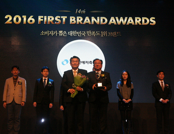 fastbrand