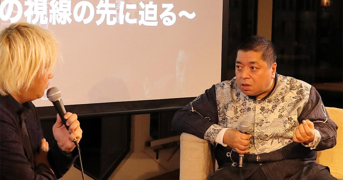 佐藤優が指摘する記者クラブと官僚のズブズブ関係 「情報がゆがめられている」のが基本