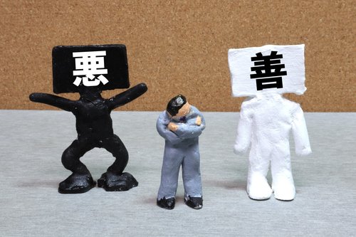 ヒトの本性は利己的 悪 なのか 利他的 善 なのか 橘玲の日々刻々 橘玲 Zai Online海外投資の歩き方 ザイオンライン