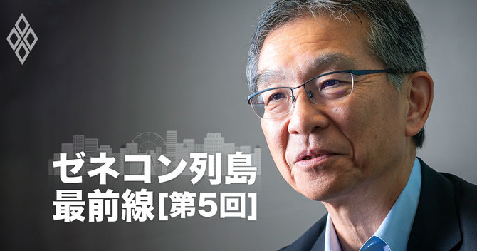 竹中工務店 佐々木正人社長