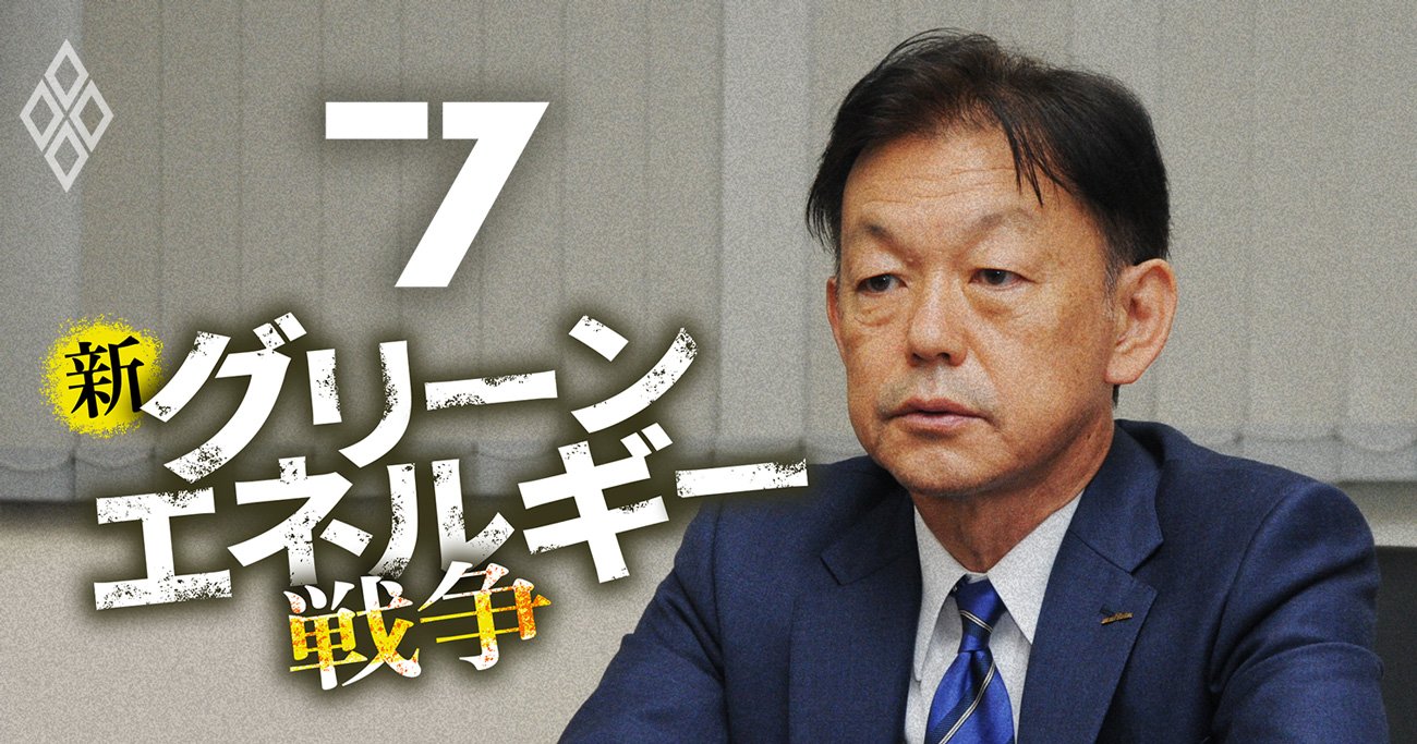 早よせなあかん！」村田製作所社長が再エネ100％達成に本気で焦る理由