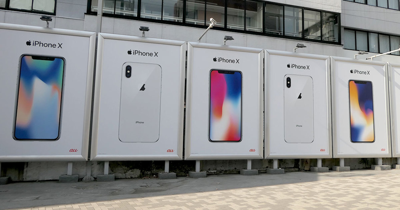 Iphone大国 日本に地殻変動 高い端末は売れなくなる ｄｏｌ特別レポート ダイヤモンド オンライン