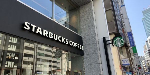 スターバックスコーヒーの店舗