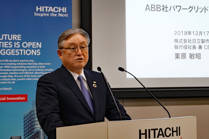日立が史上最高7000億円で買った「スイス送配電事業」の死角