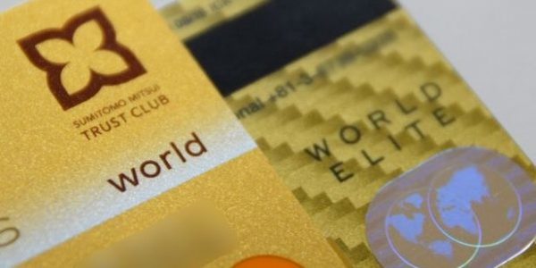 Mastercardのクレジットカードのランク