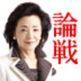 櫻井よしこの「論戦」――凛たる国家へ 日本よ、決意せよ