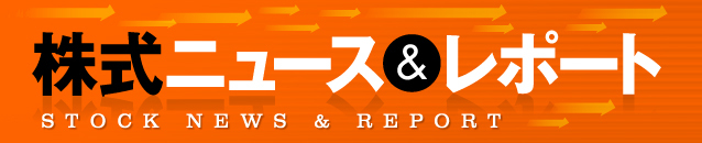 朝 米国市場は商品相場の上昇を懸念した売りで続落 日本市場は小動きでのスタートか 市況概況 株式レポート ザイ オンライン