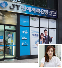 JTbnk1