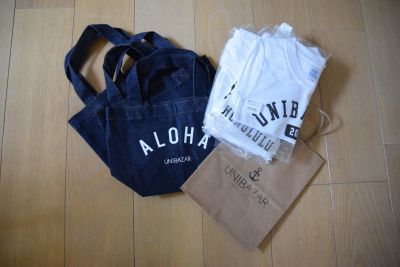 「UNIBAZAR(ユニバザー)」で購入したお土産