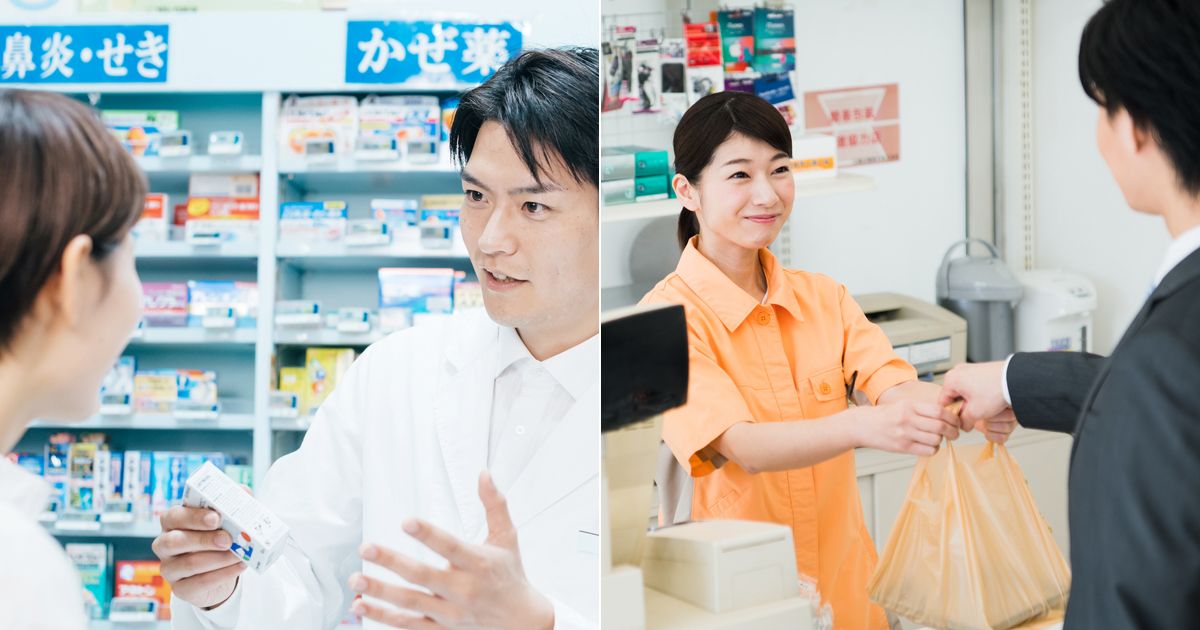 コンビニを抜いてドラッグストアが「小売王者」に？数字で読む根拠 数字で読みとく会社の未来 ダイヤモンド・オンライン