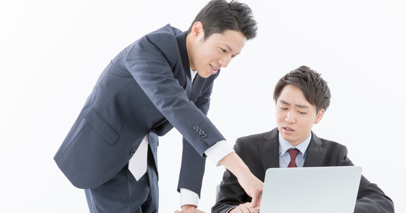 なぜ上司の仕事を中断させる同僚の方が気に入られるのか イライラ モヤモヤ職場の改善法 榎本博明 ダイヤモンド オンライン
