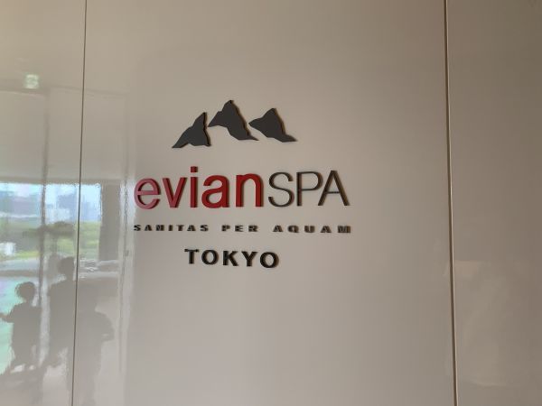 パレスホテル東京のプール