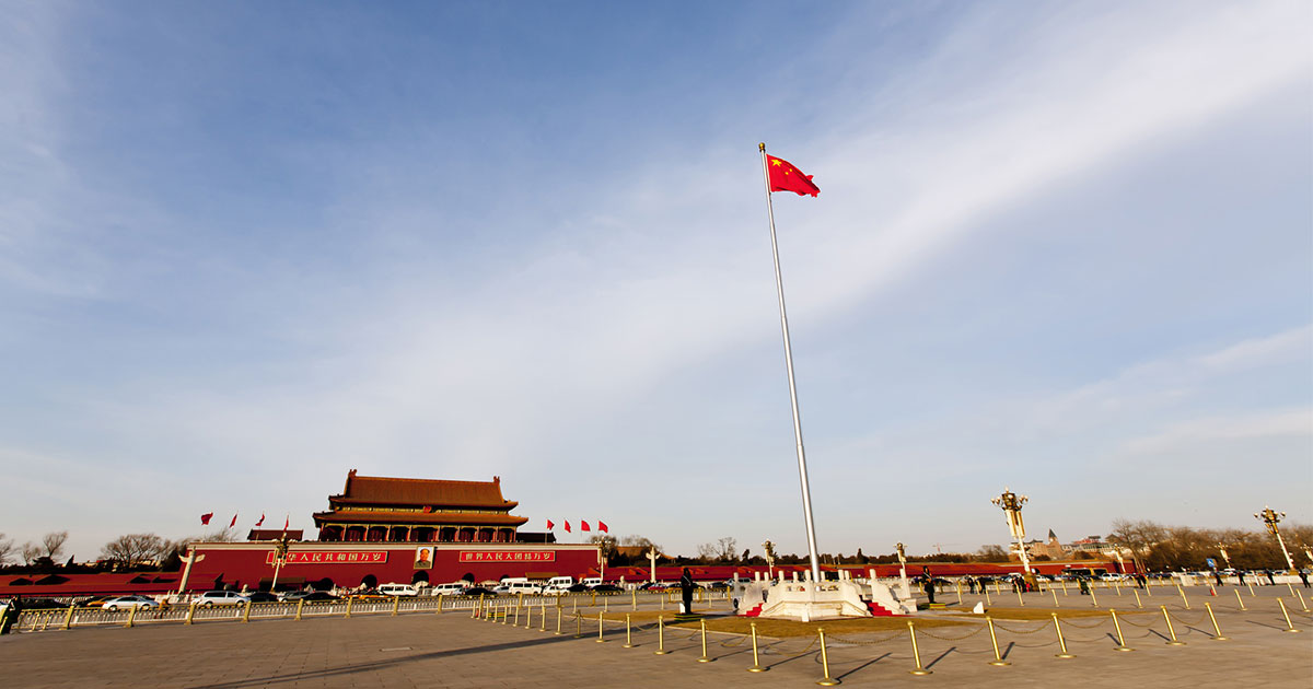中国はなぜ日本を超える経済大国になったのか?3分で読む教養としての中国現代史