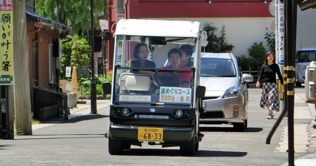 自動運転ゴルフカートが公道を走行 輪島市実証実験の独自性 エコカー大戦争 ダイヤモンド オンライン