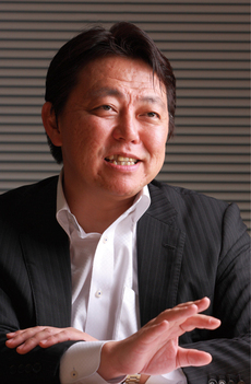 inoue