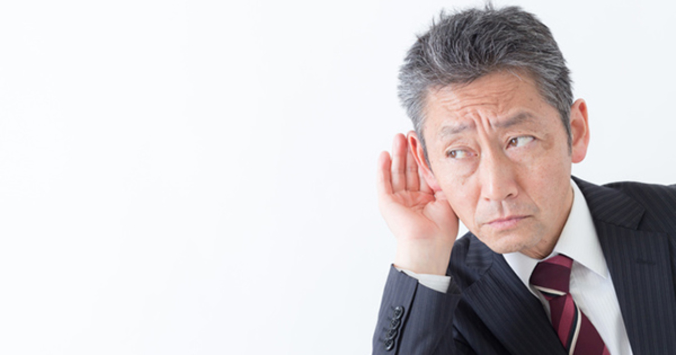 滑舌が悪い人が声の輪郭をはっきりさせるにはヨガの 火の呼吸 トレーニングが効果的だった 姿勢も話し方もよくなる声のつくりかた ダイヤモンド オンライン