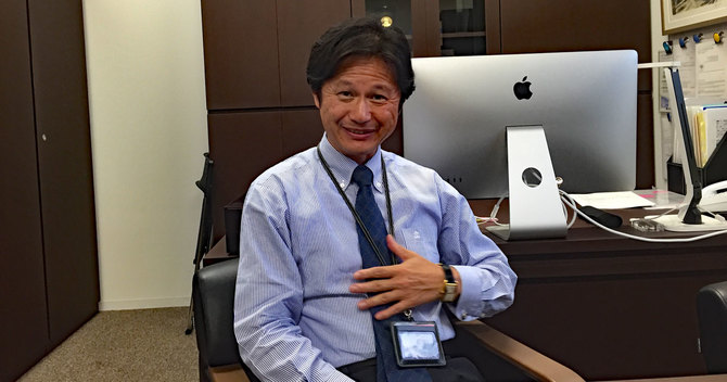中村雅也慶應義塾大学病院整形外科学教室教授