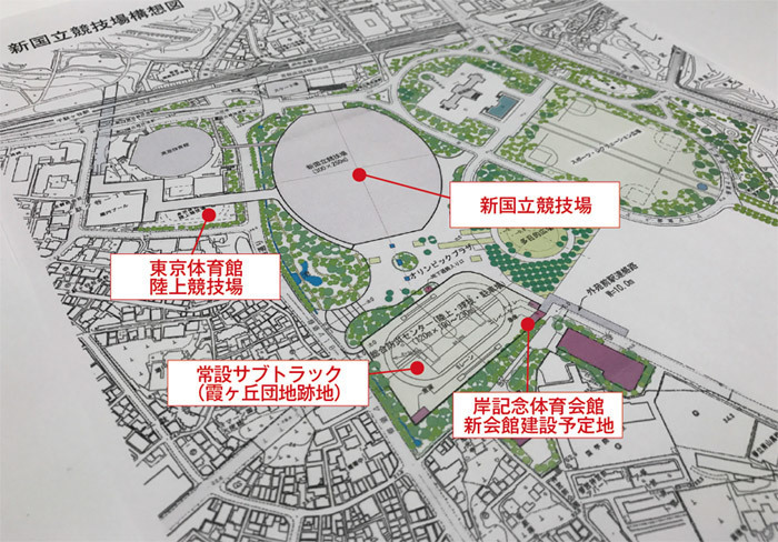 新国立競技場 陸上用トラック常設で問われる都の決断 Inside ダイヤモンド オンライン