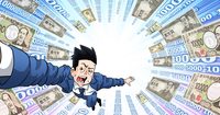 週刊ダイヤモンド史上最高に楽チンな「決算書」読解術特集!