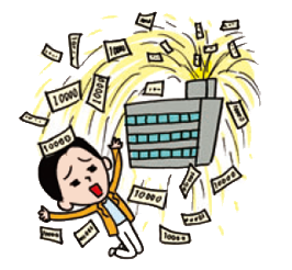 まずは区分を買って練習し、不動産投資がどういうものか理解する