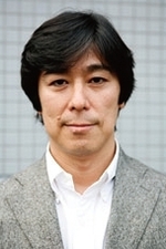 和田隆昌