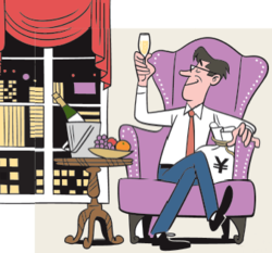 会社員こそ高配当株投資で収入アップを目指そう
