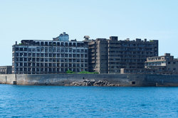 gunkan