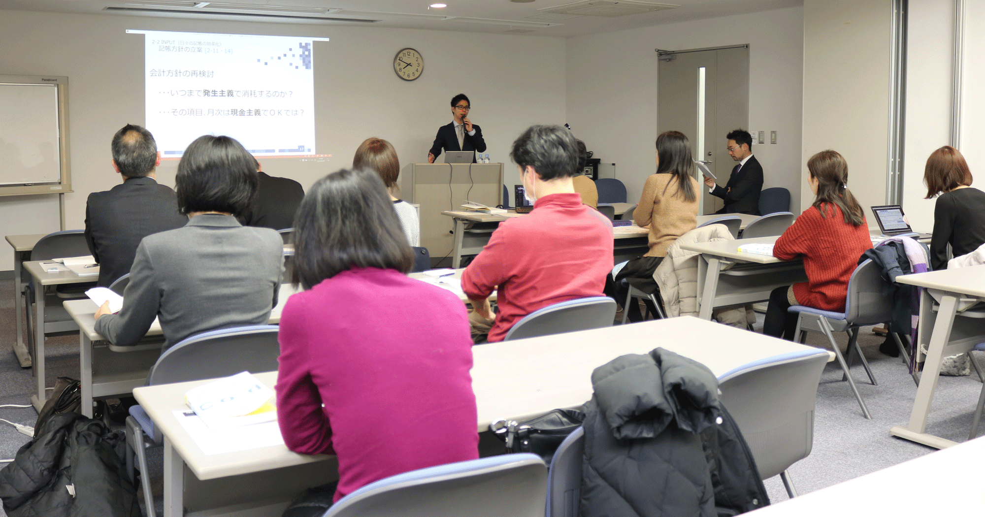 クラウド会計は実際、私の会社でも使えるの?