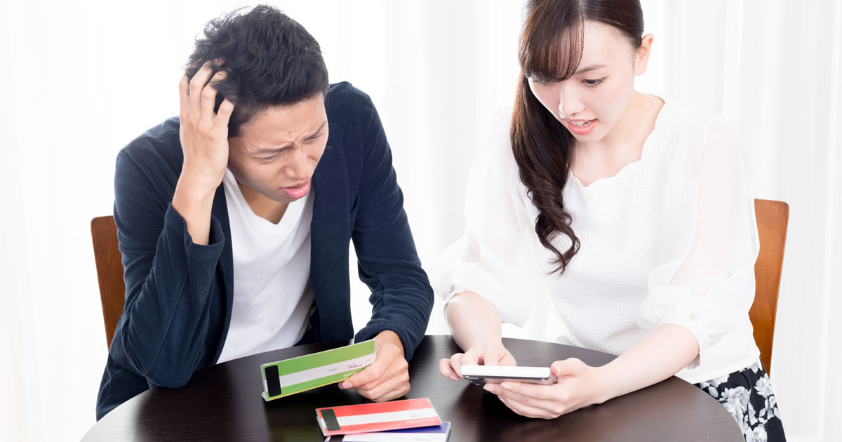 妻の妊娠・退職で世帯年収500万ダウン!背伸びタワマン夫婦、破綻への道