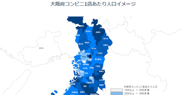 ファクトベースで検証する出店戦略〈6〉コンビニの出店余力はどれくらい?