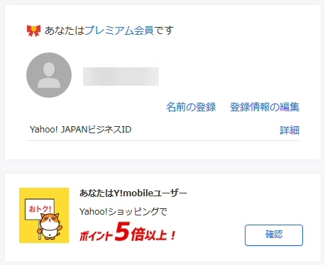 クレジットカードおすすめ最新ニュース 21年 ザイ オンライン
