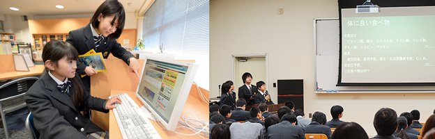 国際的なビジュアルマガジンを使う「ナショジオ学習」。お互いの関心を話し合い、プレゼンし、文章としてまとめる作業を通して、知的好奇心と創造力を育てる“ナショジオ発表会”(写真右)も実施