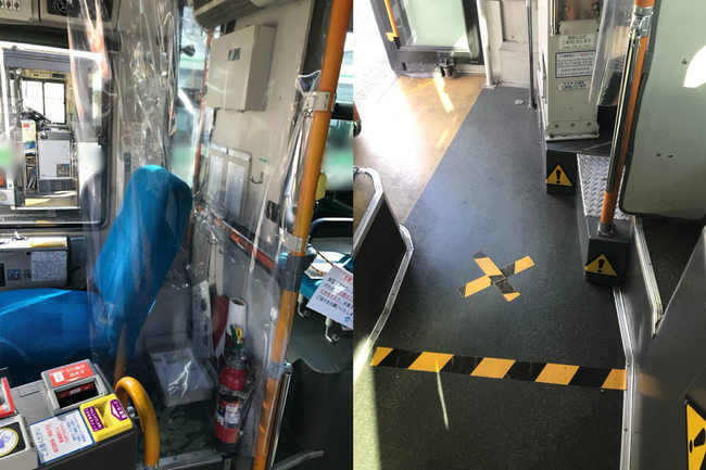 路線バス車内のコロナ対策の様子