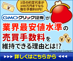 ウクライナ情勢の悪化で注目される 防衛 関連銘柄を紹介 2月の北京五輪開催中に ロシアがウクライナに侵攻した場合 防衛 関連株が急騰 する可能性も お宝銘柄 発掘術 ザイ オンライン