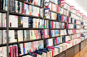 古本屋での失敗談とは?