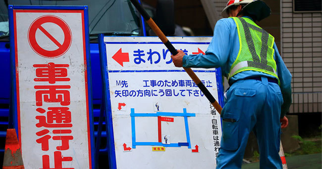 外国人労働者を雇う企業に行政コストを負担させるべきと考える理由 外国人労働者を雇う企業に行政コストを負担させるべきと考える理由