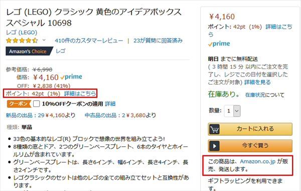 クレジットカードおすすめ最新ニュース 21年 ザイ オンライン