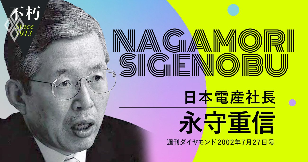 ドクタージュニアの社長は誰ですか？