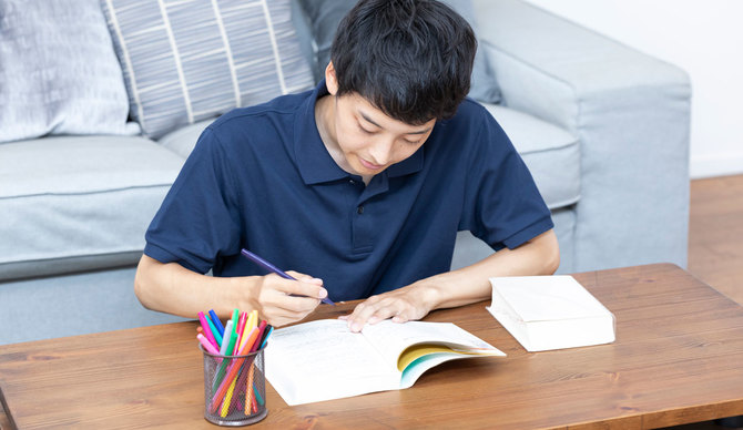 ズボラでもラクラク!超効率勉強法