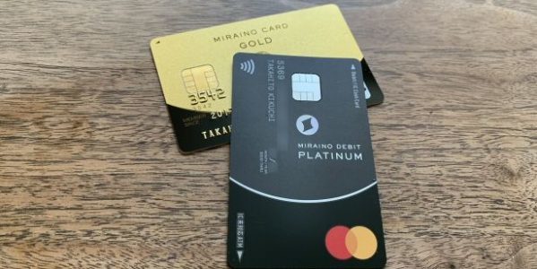 「ミライノ カードGOLD(JCB)」と「ミライノ デビットPLATINUM(Mastercard)」