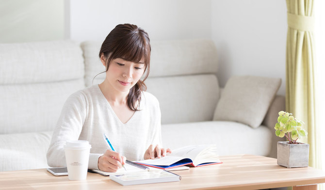 ズボラでもラクラク!超効率勉強法