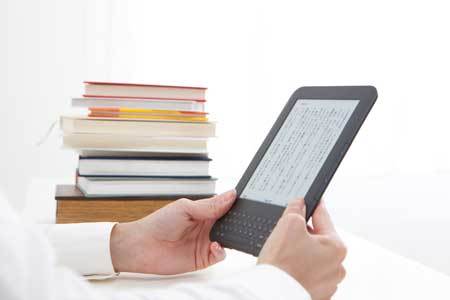 電子書籍には思わぬ危うさがあります。