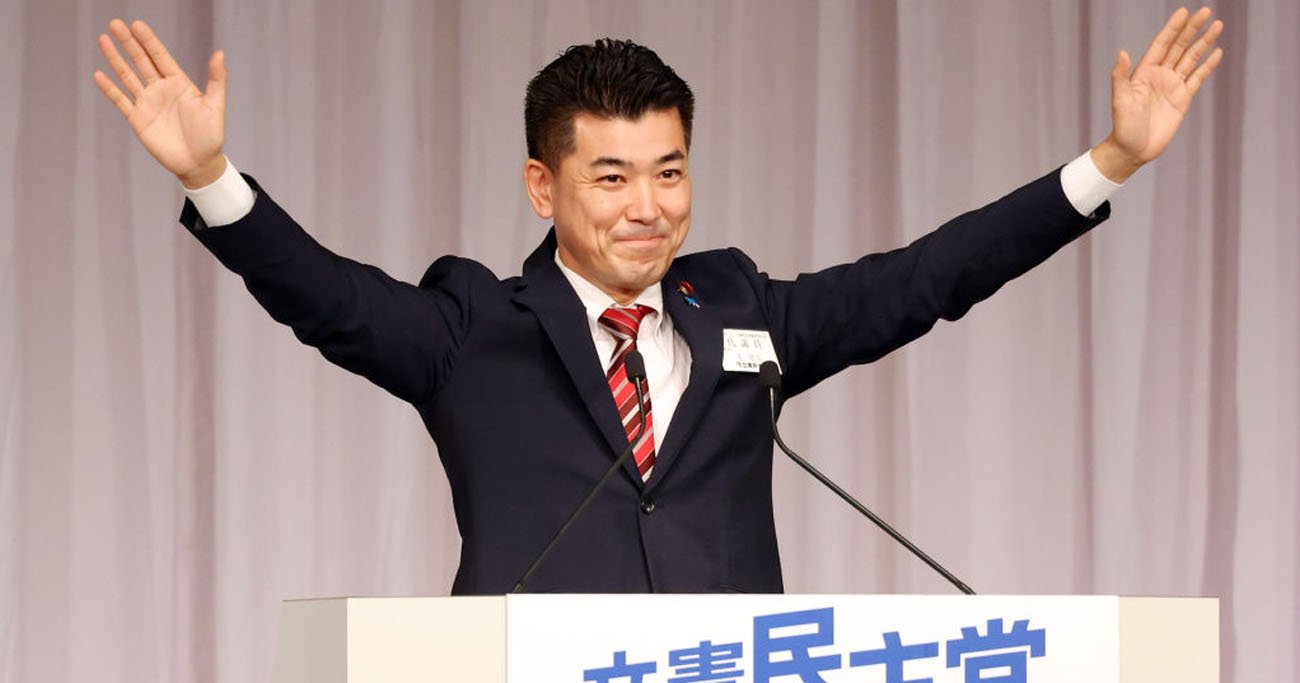 杉尾 秀哉 ブーメラン