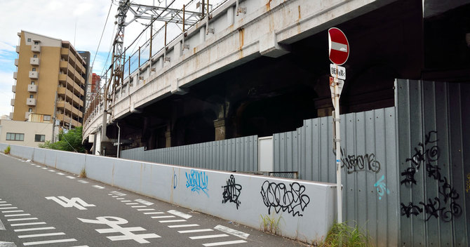 安全な街はどのように見分ければいいのでしょうか?