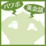 こちら「スキル依存症」クリニック～“地アタマ力”UPに効くチャート思考的相談室～