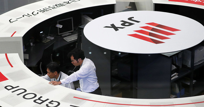 東京証券取引所